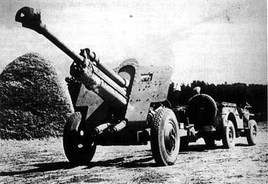 PaK 39(r). Note the muzzle brake.