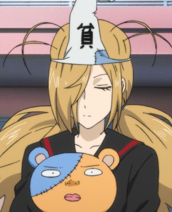 Mamoru Aikawa (Anime)