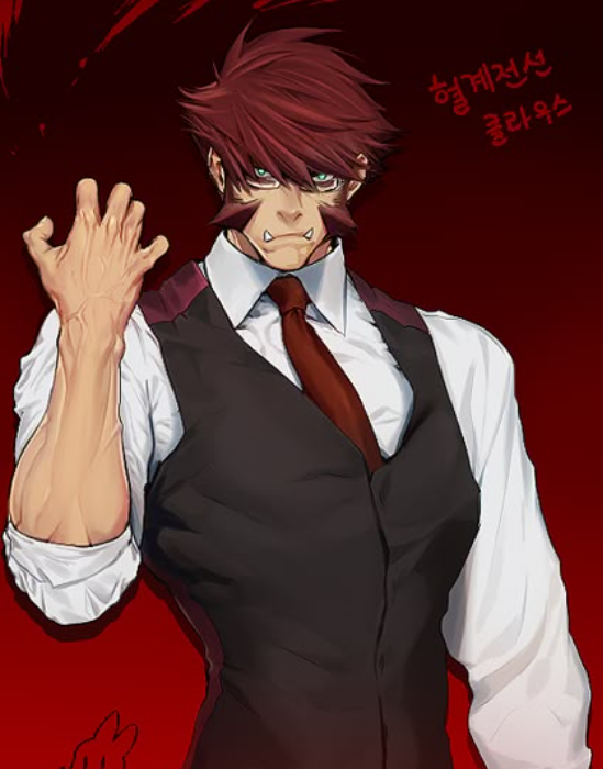 Mamoru Aikawa (Anime)