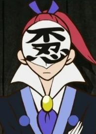 Mamoru Aikawa (Anime)